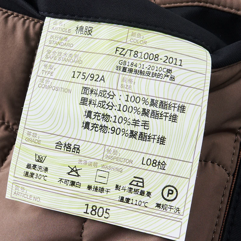 Abrigo térmico grueso para hombre, chaqueta ejecutiva clásica de estilo chino con cuello vuelto, color azul marino, invierno, 2024 - Image 6